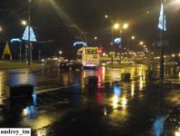 Imagine atasata: IMG_20141222_195741.jpg